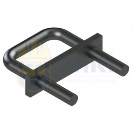 Скоба упорная СК-1 Скоба упорная СК-1