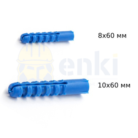 Дюбель распорный тип К