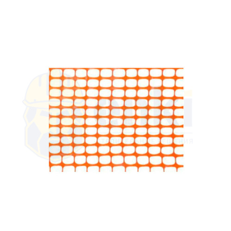 1,3x50/100 оранжевый