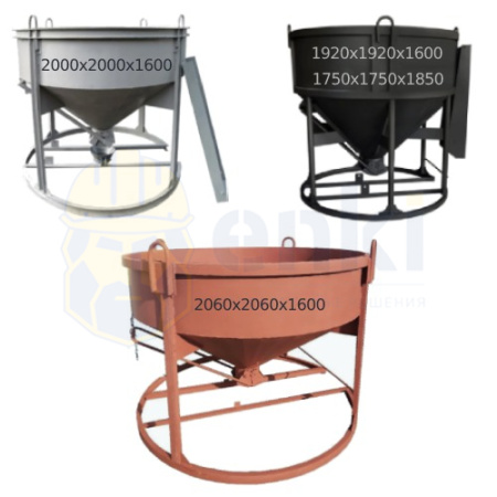 БН-2,0 низкая лоток БН-2,0 низкая лоток