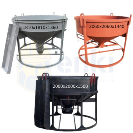 БН-1,5 низкая лоток