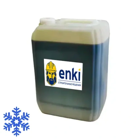 Эмульсол ЭКС 20 л +50C° до -25C° зимний